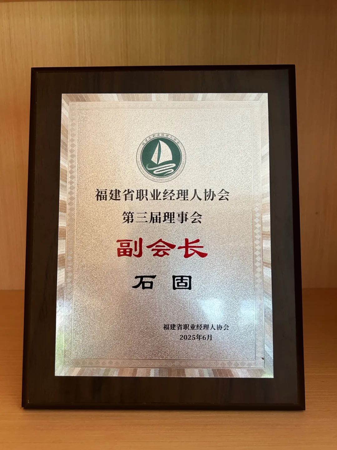 1773803808210494.png 微信图片_2026-03-18_11162w5_060.png