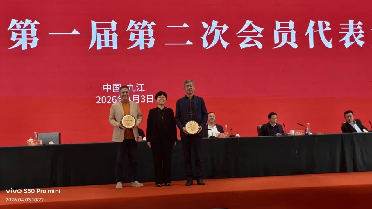 1775630157125357.jpg 微信图片_2026-04-08_143402_147.jpg