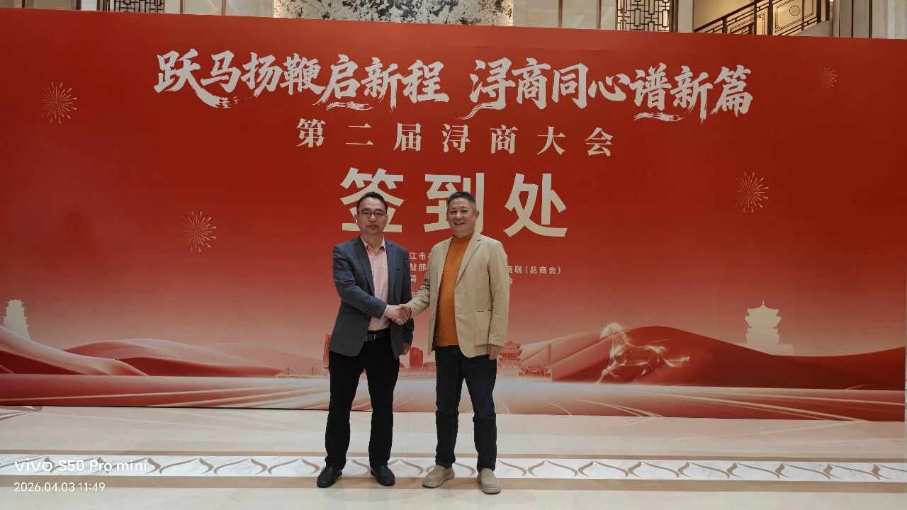 1775630172738189.jpg 3.jpg